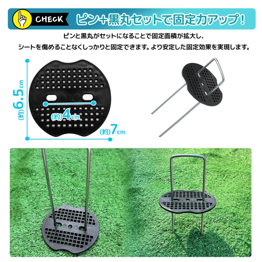 Uピン杭 黒丸付き 15cm 極太3ミリ 100本セット ステンメッキ 防草