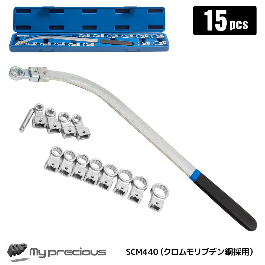 15pcs ユニバーサル カムベルトテンショナーレンチセット ベルト調整