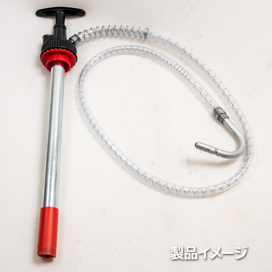 手動式 オイルポンプ 20L＆18L ペール缶 一斗缶対応 キャップ付 オイル