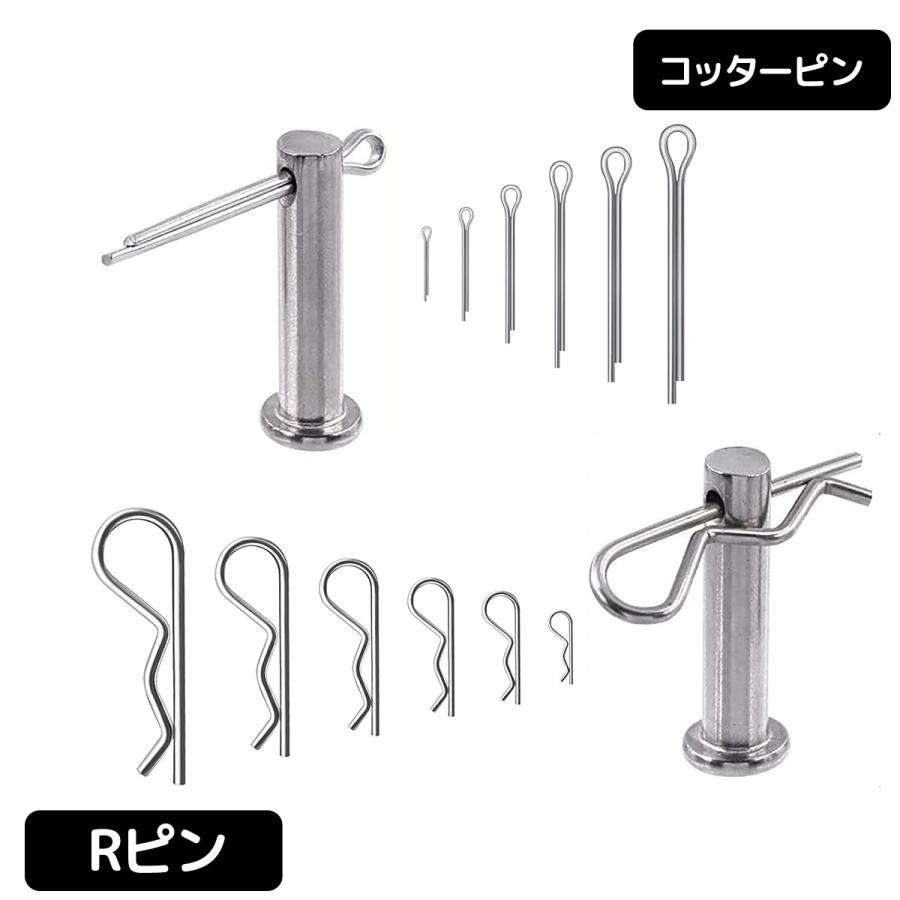 クリックポスト】250点 12種 割りピン Rピン セット コッターピン