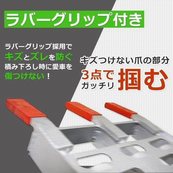 アルミラダーレール2本セット 耐荷重スタンド使用時1000kg/2本 アルミラダーレール2本セット 耐荷重スタンド使用時1000kg/2本