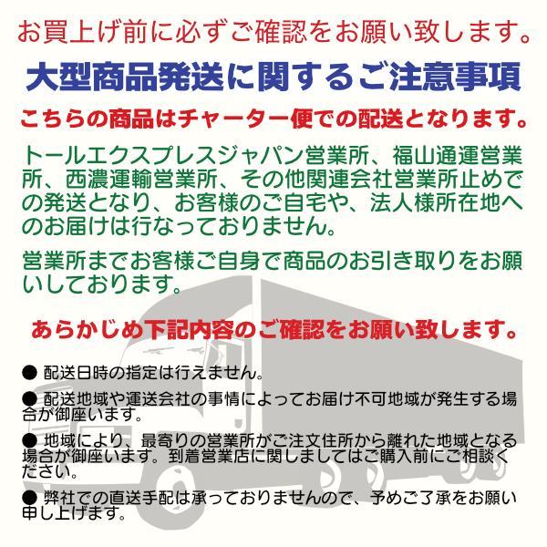 DC12V 電動ウインチ 20000LBS（最大牽引力 (9071kg) 無線リモコン付き
