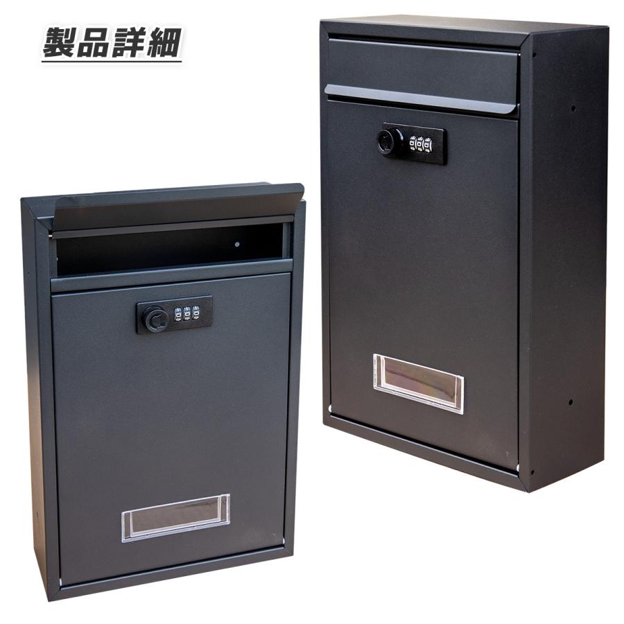 【ほぼ新品】宅配ボックス☆ダイヤルロック式☆ 宅配ボックス 戸建て 宅配box ダイヤルロック ポスト一体型 おしゃれ