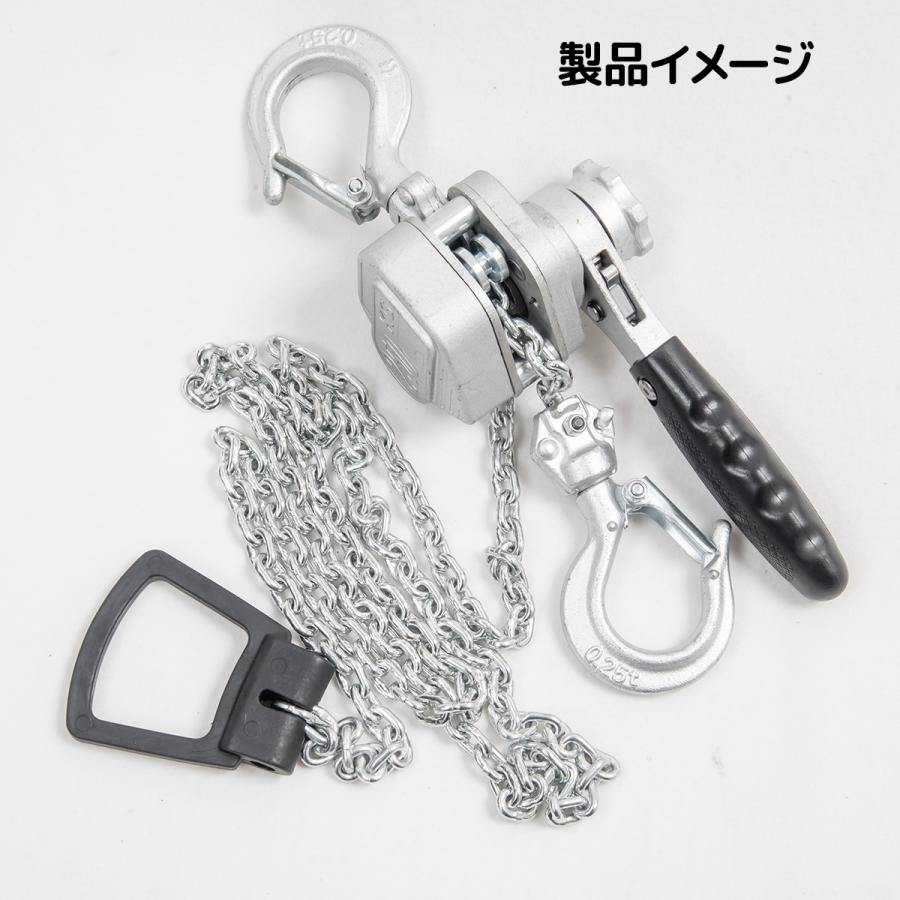 2個セット アルミ製 ミニレバーホイスト 250kg 超軽量 コンパクト 