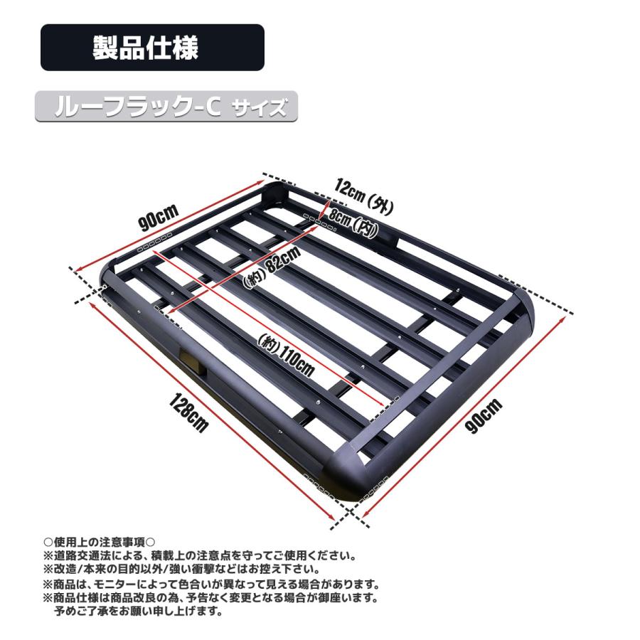 売り出し！アルミ合金製 ルーフラック ルーフキャリアー 耐荷重440LBS （200kg） 1250ｘ910ｍｍ 汎用キャリー アウトドア 自動車 キャンプ 荷物 C-typeの画像