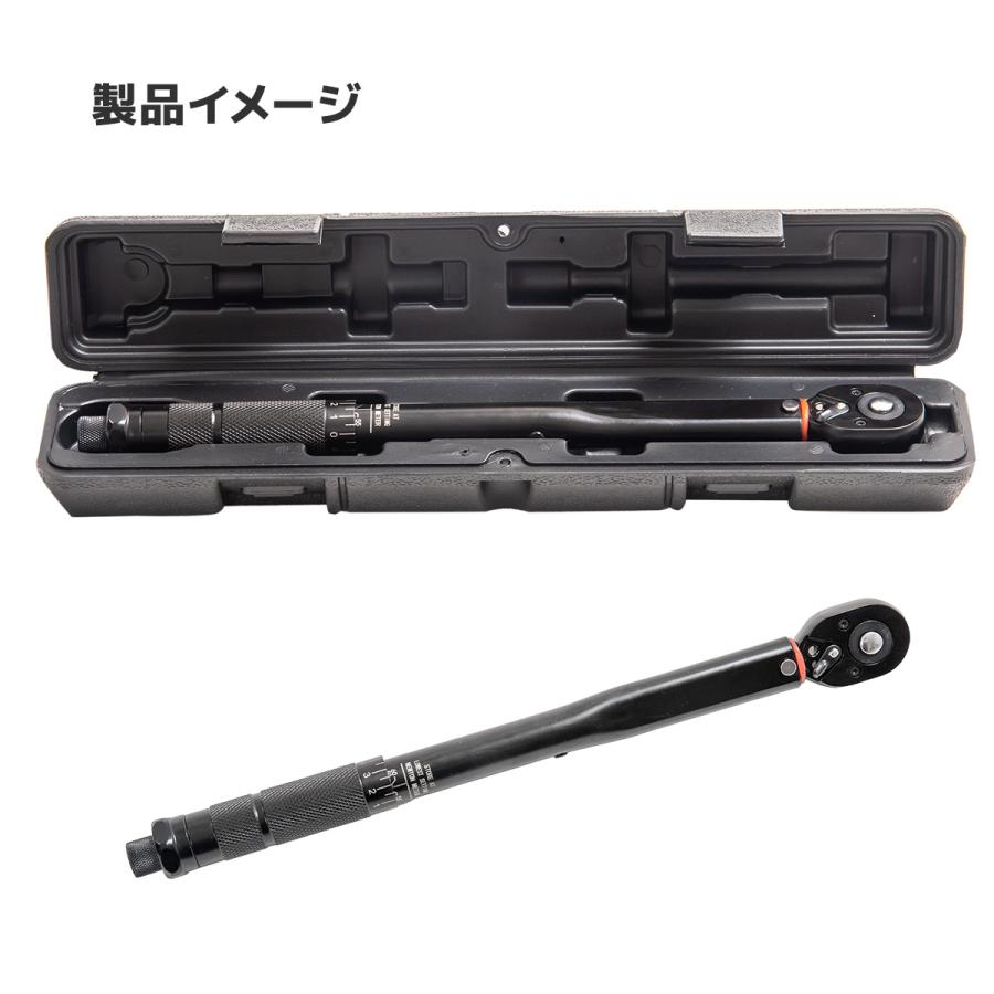 プリセット式 トルクレンチ 差込角3/8 トルク範囲5-60Nm プッシュ