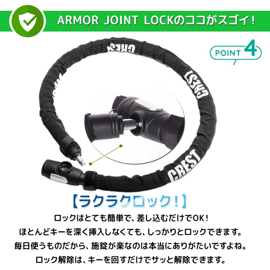 新登場 LEDライト付鍵1本 バイクロック チェーンロック バイク 自転車