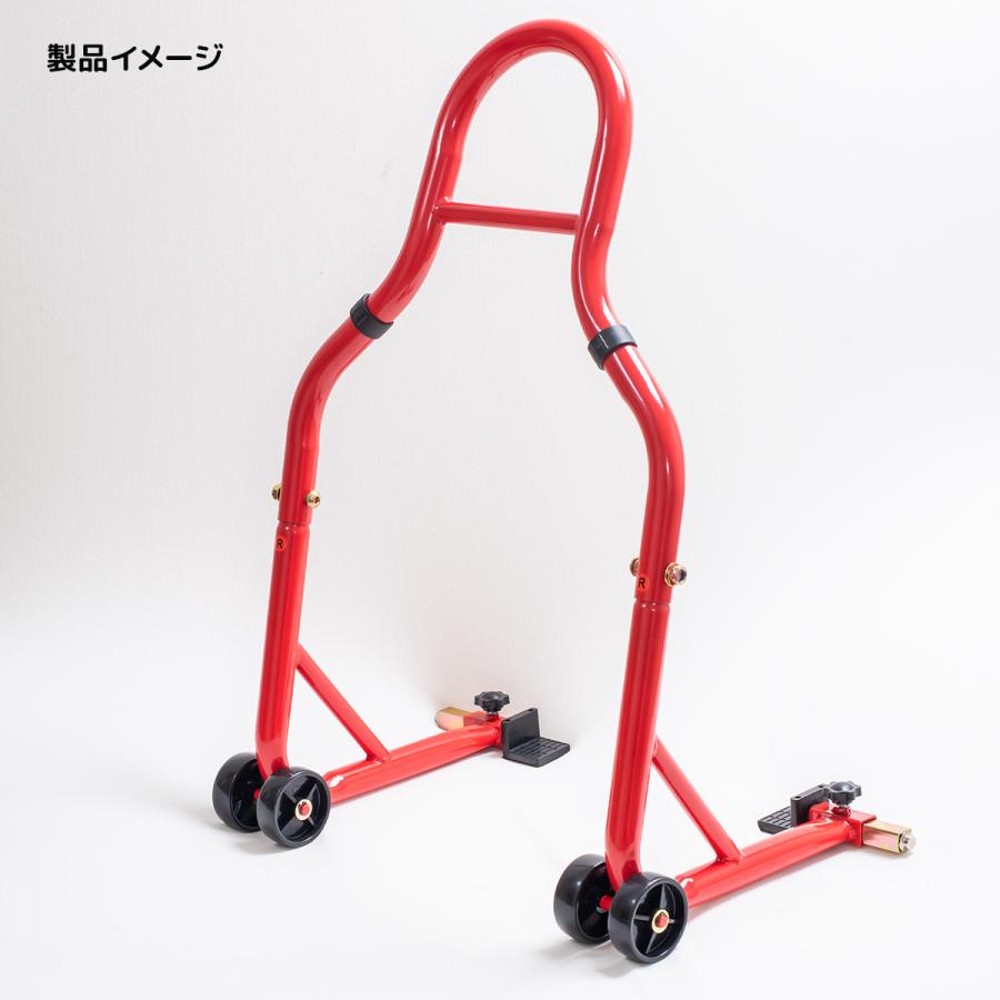 L型＆U型2種類付き バイクスタンド リア メンテナンススタンド L型