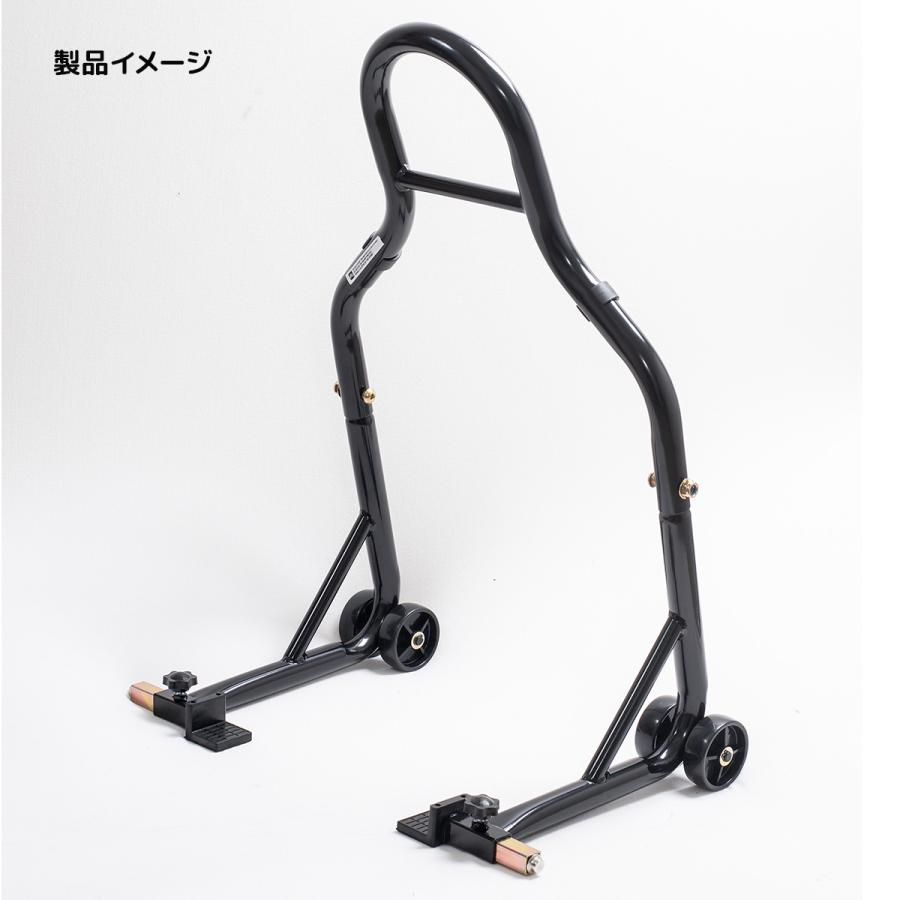 L型＆U型2種類付き バイクスタンド リア メンテナンススタンド L型