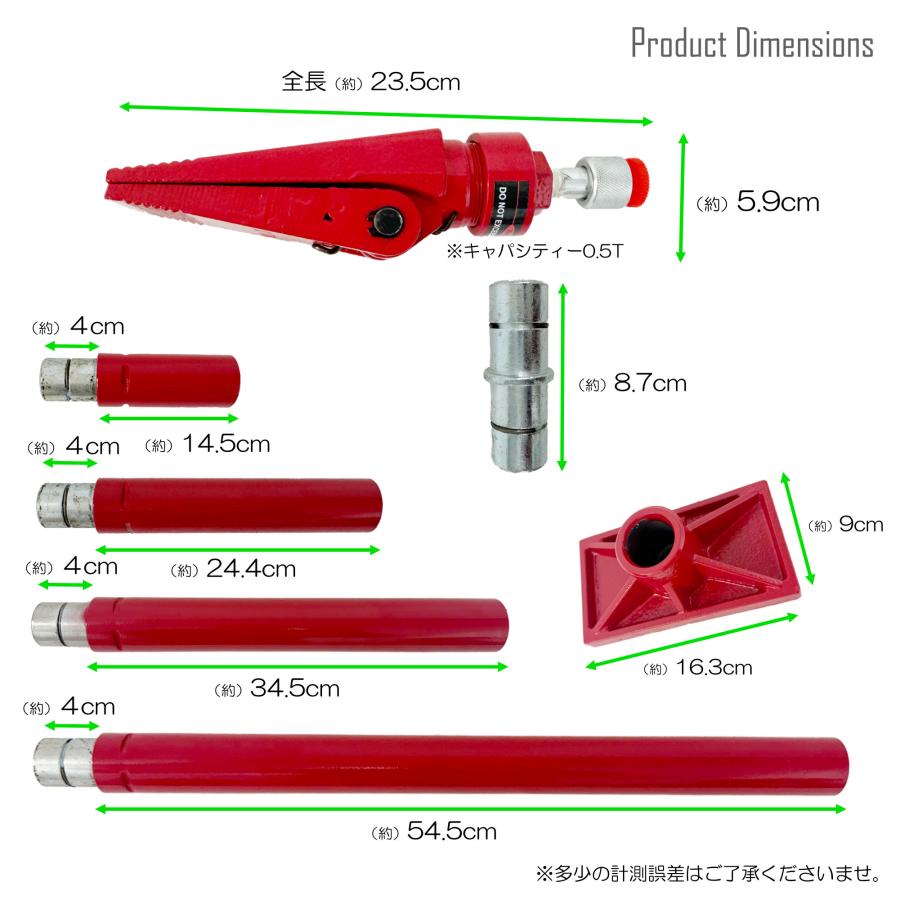 10t ロングラムジャッキ 10トン 油圧ジャッキ ポートパワー 専用