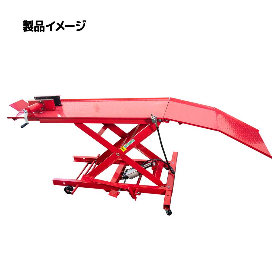 7/27まで限定 最大積載400kg モーターサイクルリフトテーブル