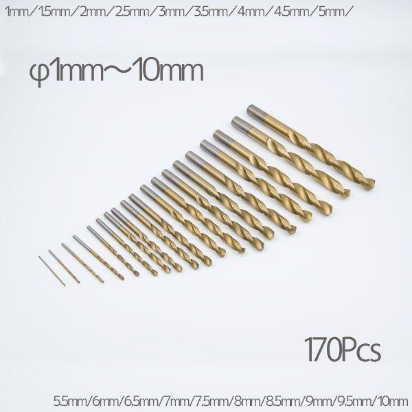 ドリルビットセット ドリル刃 19種 170Pcs HSS ハイス鋼 チタン