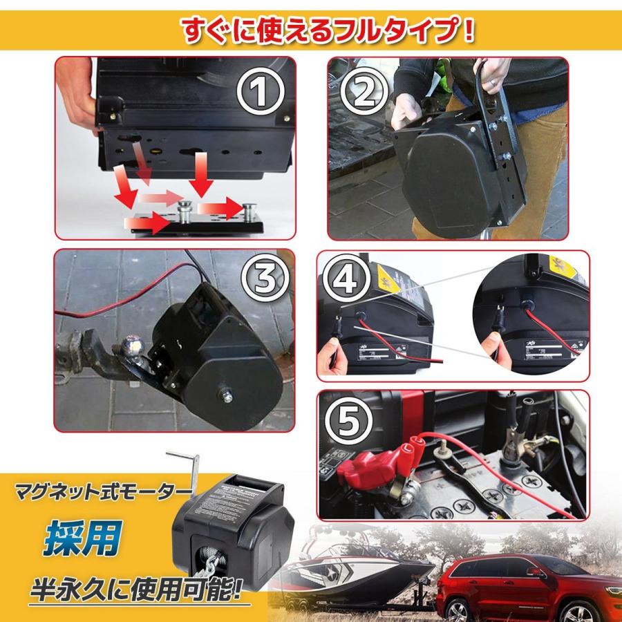 マッスルウインチ 36KG ハイトルク ウォータープルーフサーボウインチ マッスルウインチ 36KG ハイトルク ウォータープルーフサーボウインチ