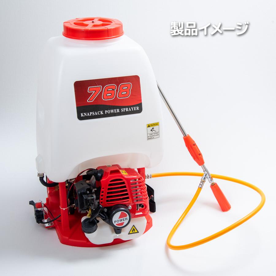 25Lタンク エンジン噴霧器 噴霧機 作動圧力 10-30kgf/cm2 背負タイプ