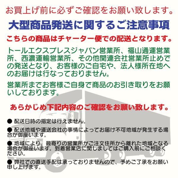 5トン デジタル式 フロアスケール 5ｔ 1500mmｘ1500ｍｍ　低床式計量器台秤(はかり)　5000kg｜skybreath｜06