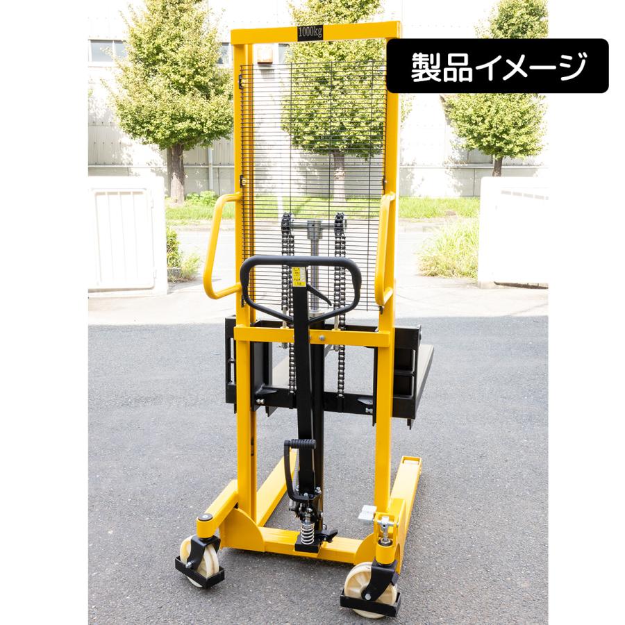 ハンドフォークリフト 最大積載1000kg 幅330~730mm 手動油圧式 ハンドフォークリフト 最大積載1000kg 幅330~730mm 手動油圧式