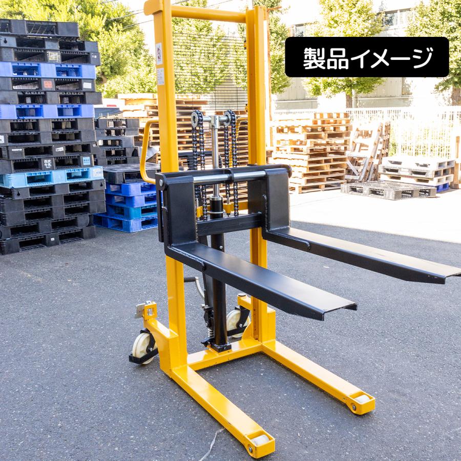 1年安心保証 1500kg ハンドフォークリフト ハンドフォーク 耐 1年安心保証 1500kg ハンドフォークリフト ハンドフォーク 耐