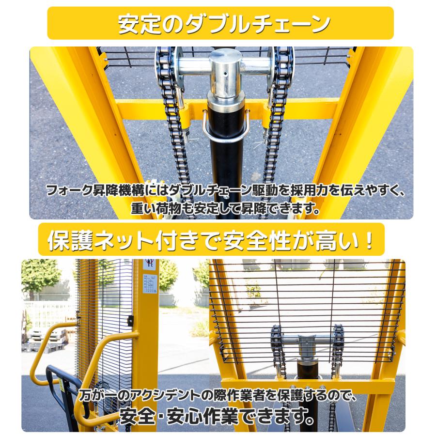 1年安心保証 1500kg ハンドフォークリフト ハンドフォーク 耐 1年安心保証 1500kg ハンドフォークリフト ハンドフォーク 耐