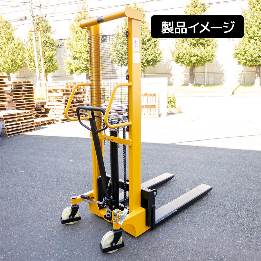 1年安心保証 1500kg ハンドフォークリフト ハンドフォーク 耐 1年安心保証 1500kg ハンドフォークリフト ハンドフォーク 耐