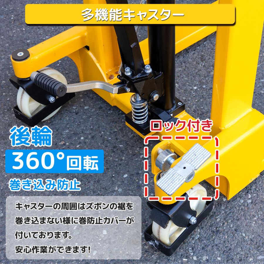 1年安心保証 2000kg ハンドフォークリフト ハンドフォーク 耐荷重2t 