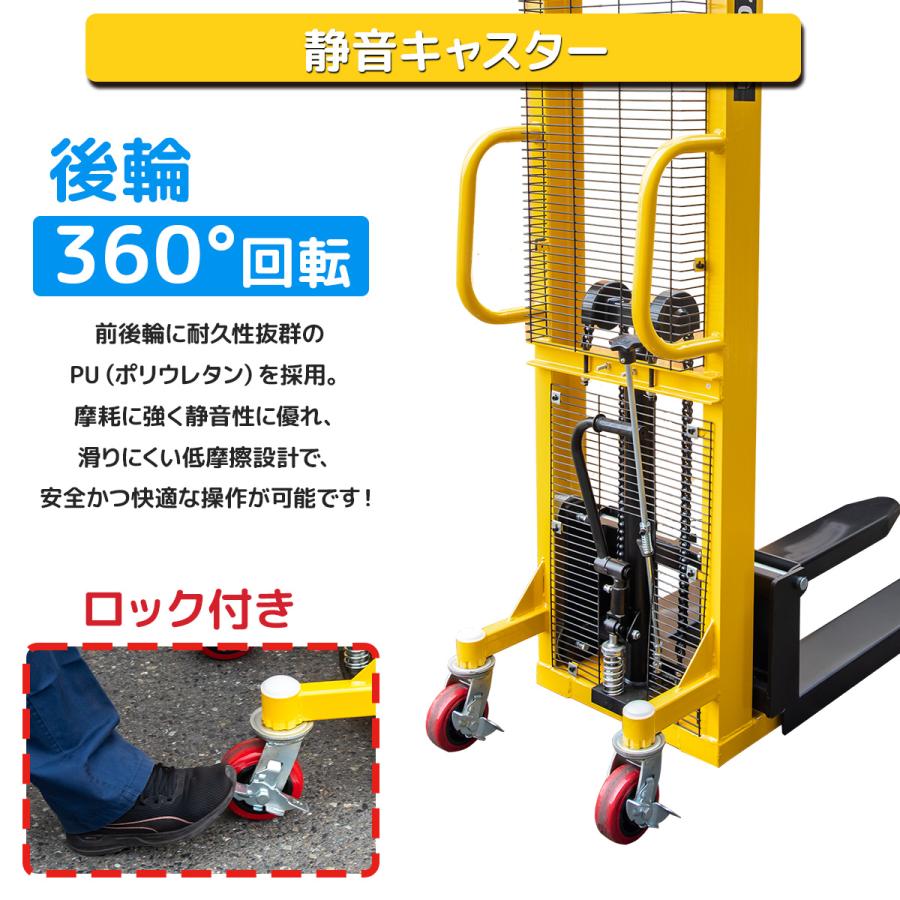 1年保証！ダブルチェーン爪幅調整式（310〜550mm）ハンド