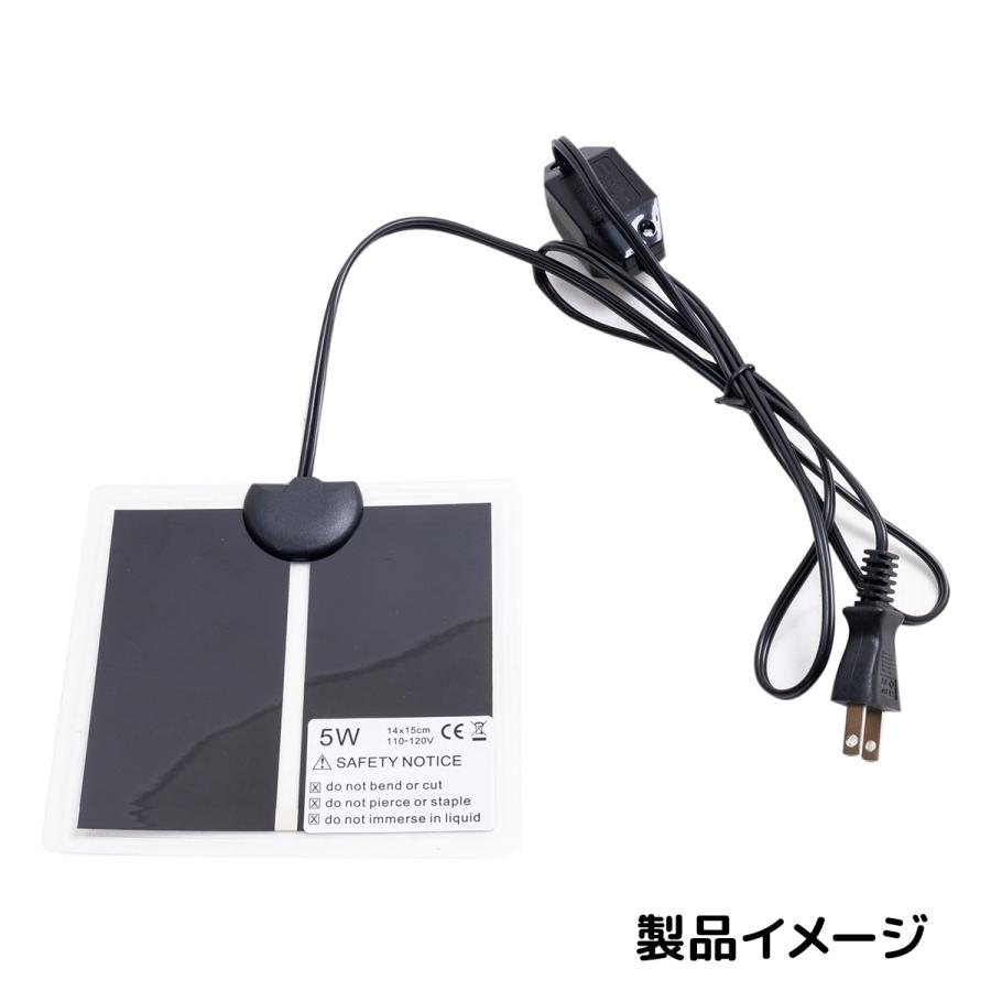 爬虫類ヒーター シート 5W 爬虫類加熱マット 爬虫類用シートヒーター