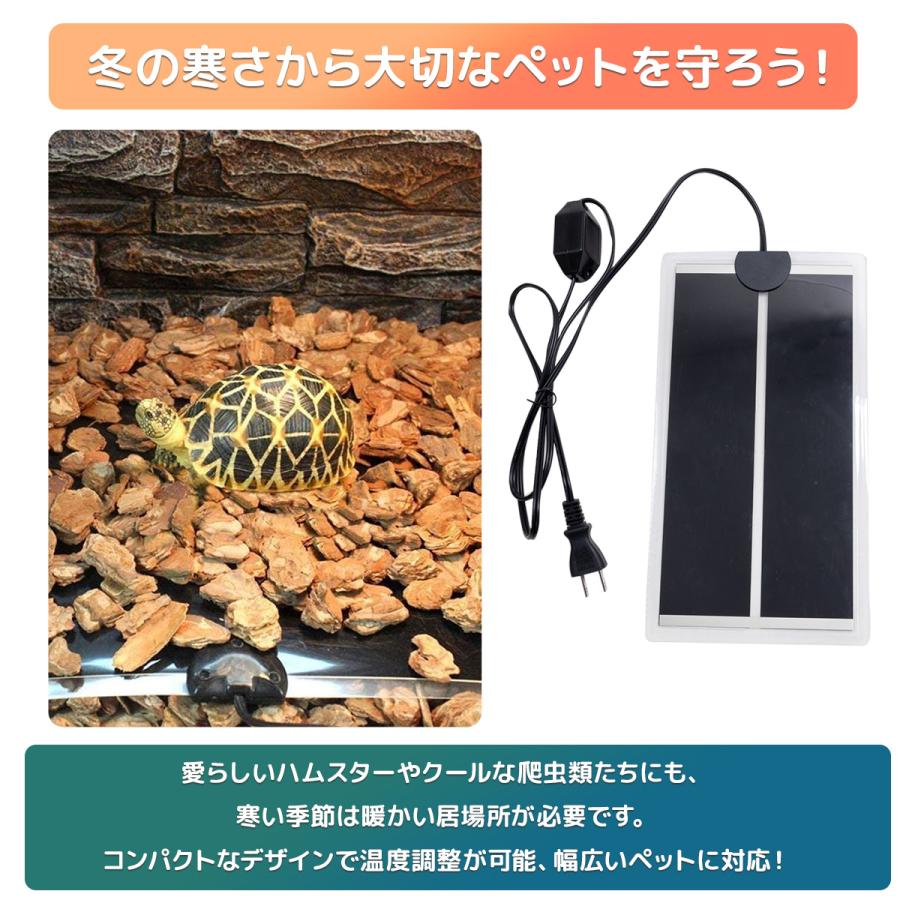 爬虫類　ヒートマット　照明器具　セット売り Amazon.co.jp: 爬虫類ヒーターマット 爬虫類ヒートマット、非