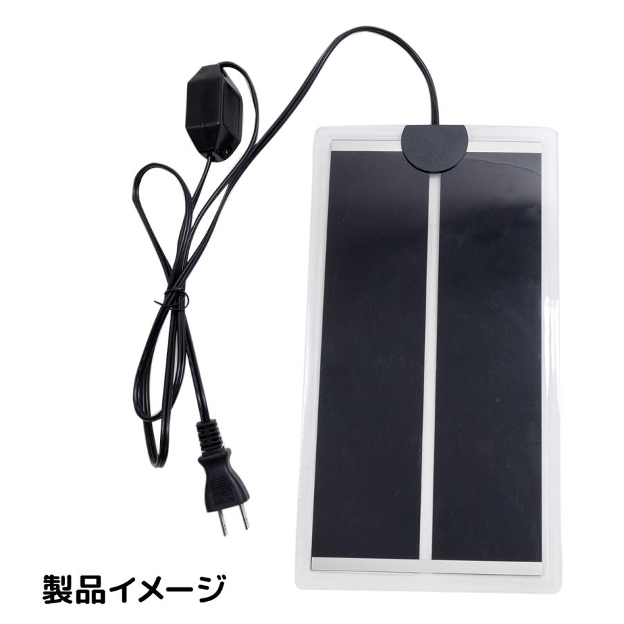 爬虫類用パネルヒーター＆サーモセット チャーム（ペット） 昆虫・小型爬虫類用 飼育保温セット
