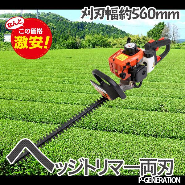 キャロルコレット メイプルレーン キャロルコレット メイプルレーン