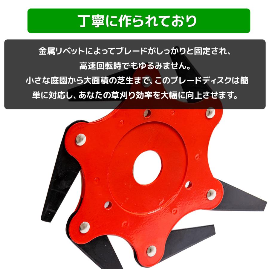 お得なセット エンジン式草刈り機＋6歯ブラシカッター 草刈機 52cc 刈 