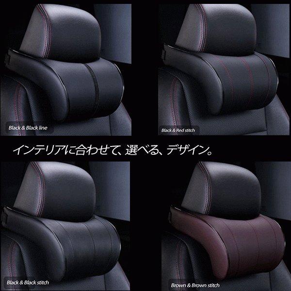 数量限定sale ネックパッド 車用ネックパット 車用品 車 汎用首枕 枕 ヘッドレスト ネッククッション クッション Puレザー採用 デザイン限定 L P Generation 通販 Yahoo ショッピング