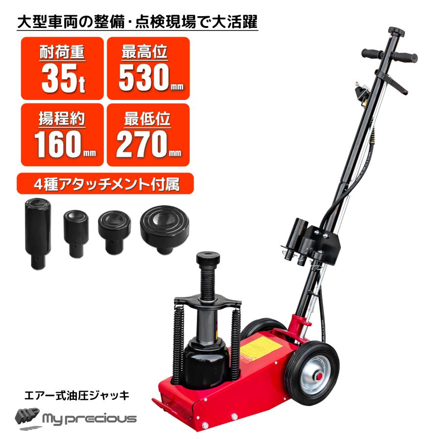 中世 サーカス 絵 萩原英雄 木版画 サーカス No 4 Circus 限定50部