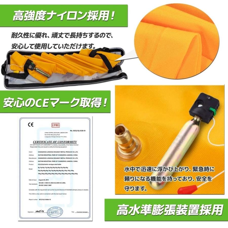 季節セール 腰巻 ライフジャケット 手動膨張式 救命胴衣 ウエスト