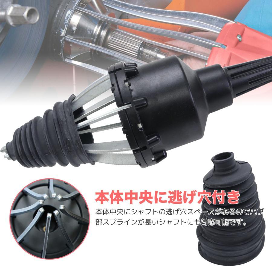 ドライブシャフトブーツワンタッチM-587G2個セット 楽天市場】m－587gの通販