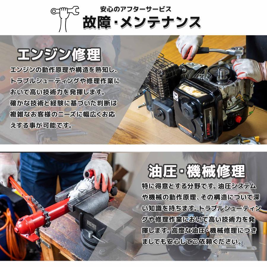 ブラシカッター（エンジン草刈り機） 季節セール 草刈り機用 アタッチメント 交換刃 スチール ワイヤー 刈