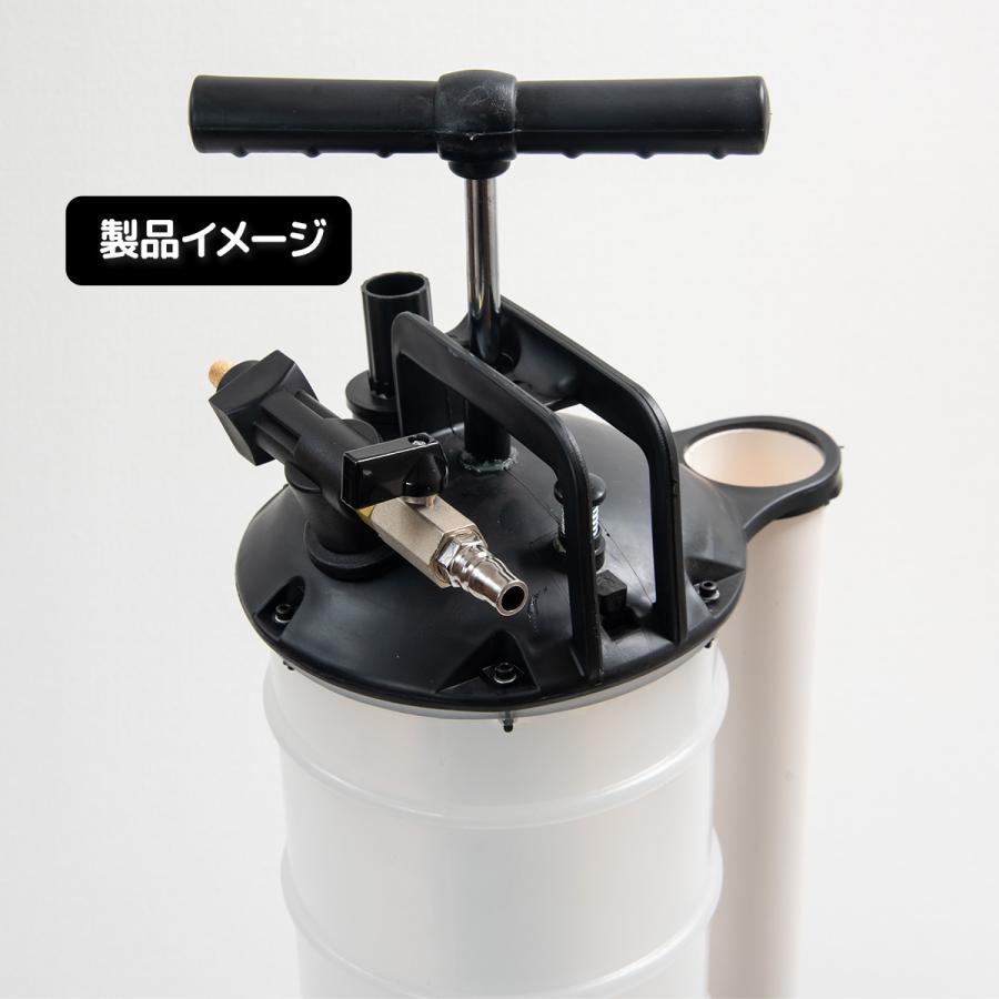 オイルﾊﾞｷｭｰﾗｰ(エアー式簡易オイル抜き取り機) エアー式 容量7L 手動式 オイルチェンジャー バキュームポンプ ホース