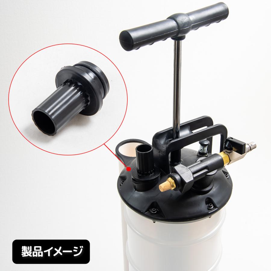 エアー式 容量7L 手動式 オイルチェンジャー バキュームポンプ ホース