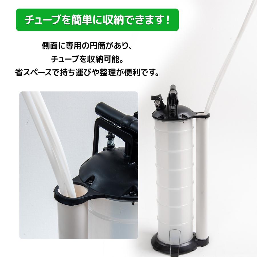 k*y様 ブルーポイント　エアー式　オイルチェンジャー　VAC 300 ブレーキオイルチェンジャーセット IBC-300 | 便利な圧縮空気エアー