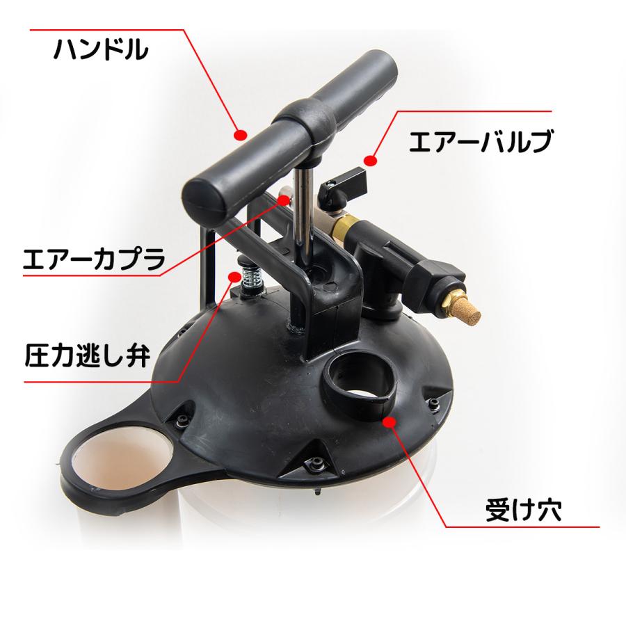 エアー式 容量7L 手動式 オイルチェンジャー バキュームポンプ ホース