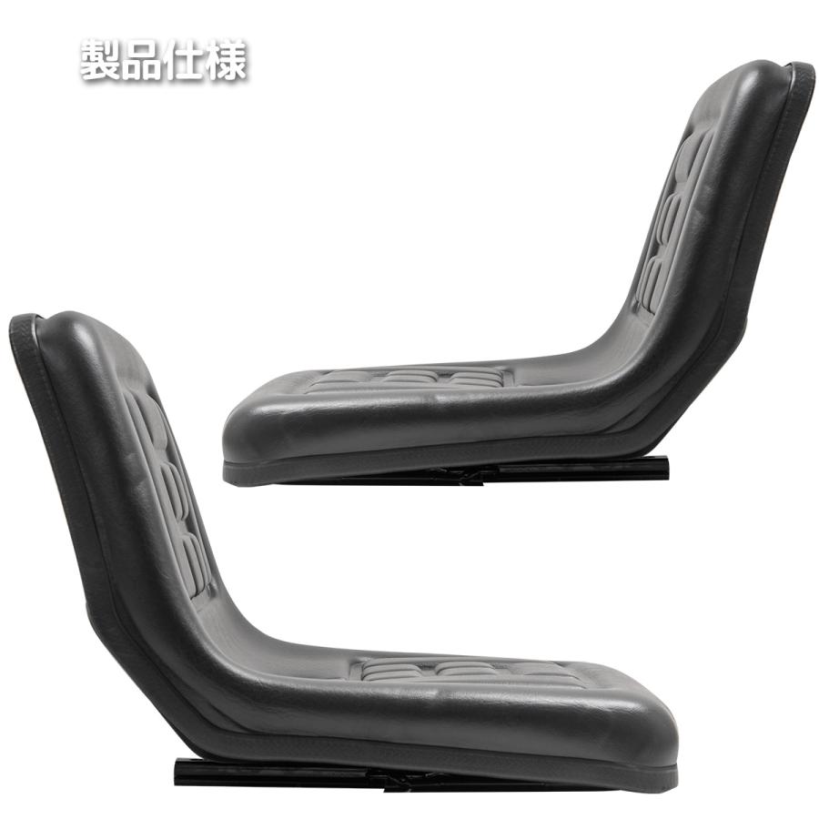 汎用 防水 交換用シート 座席 パーツ 農業 スライダー機能付 シート