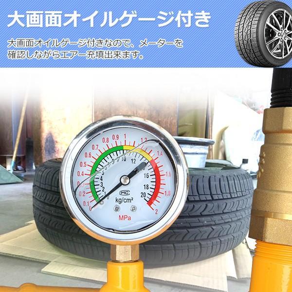 タンク容量20L エアービードブースター オイルゲージ付き 安全弁付