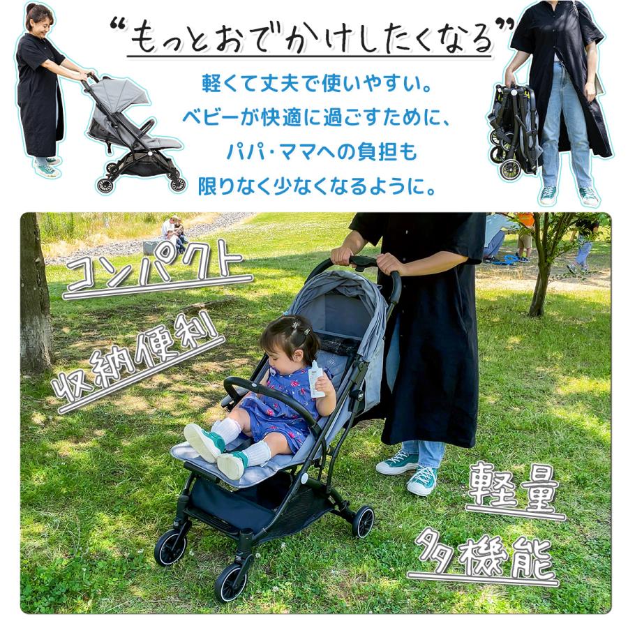 カーキ　折りたたみ式ベビーカー 今イケてるベビーカーのキーワードは「カーキ」。｜FQ JAPAN 男