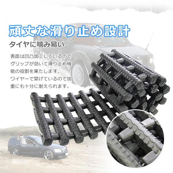 スタック 脱出 砂地 雪道 泥道スタックヘルパー スタックラダー 緊急時 Stack Ldr P Generation 通販 Yahoo ショッピング