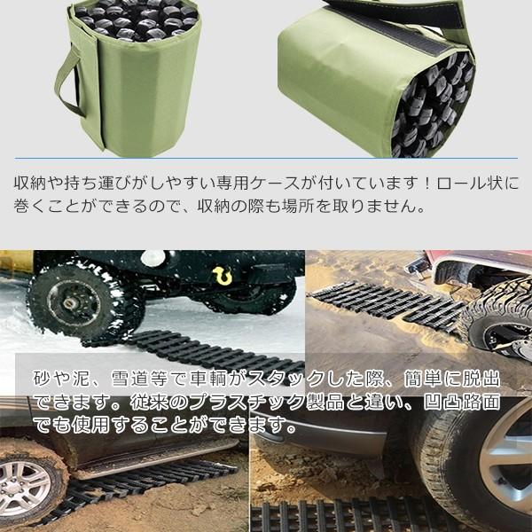 スタック 脱出 砂地 雪道 泥道スタックヘルパー スタックラダー 緊急時 Stack Ldr P Generation 通販 Yahoo ショッピング