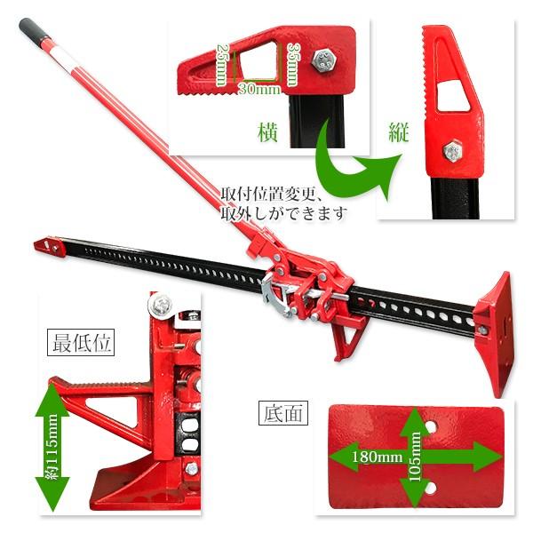 ハイリフトジャッキ　3トン　152㎝ 楽天市場】Hi-Lift 正規品 ハイリフト エクストリーム ジャッキ