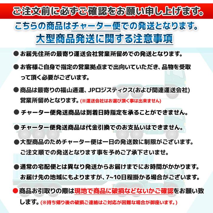 デジタル式フロアスケール 2トン U字型 フレーム 2t低床式計量 デジタル式フロアスケール 2トン U字型 フレーム 2t低床式計量