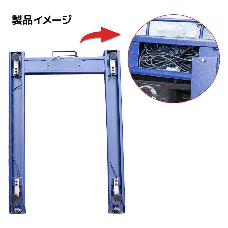 デジタル式 フロアスケール 3t U字型 フレーム 低床式計量器 デジタル式 フロアスケール 3t U字型 フレーム 低床式計量器