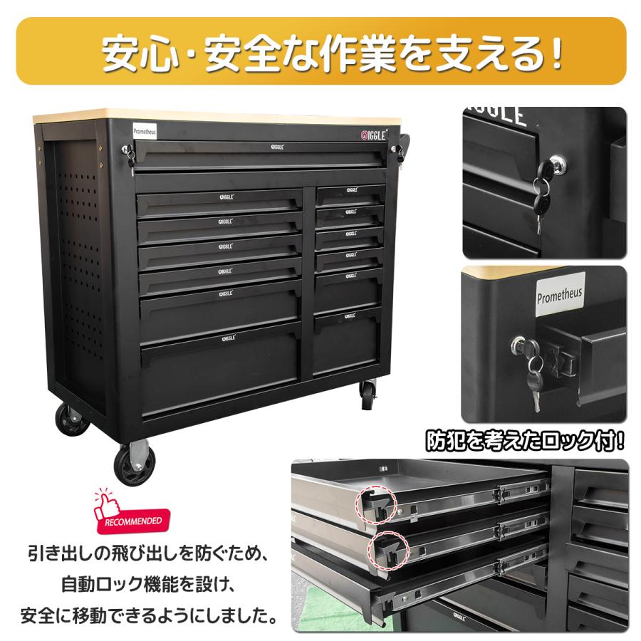 セール！木製天板 13段 ツールボックス 工具箱 鍵付き 引き出し
