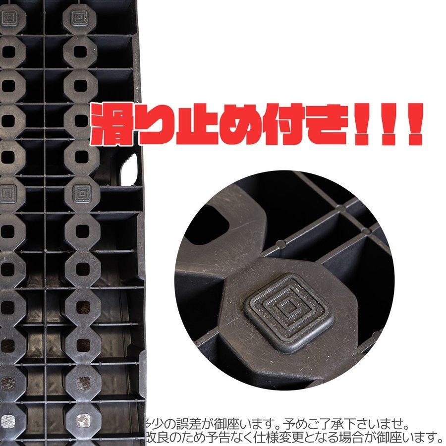 カースロープ 樹脂製 タイヤスロープ 耐荷重6500kg (2台使用
