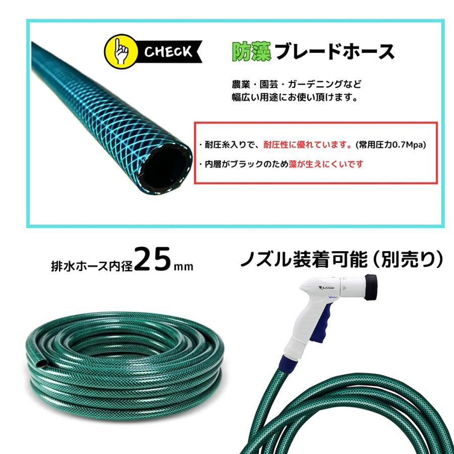 便利な吸水ホース・排水ホース付属！エンジンポンプ 2サイクル 小型